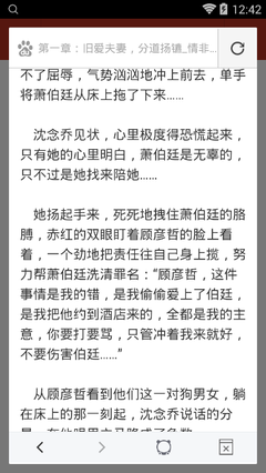 菲律宾黑名单介绍 最新黑名单明细